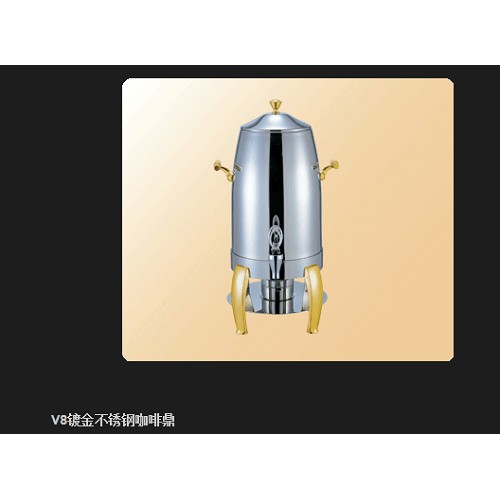 V8ƽֿȶ
