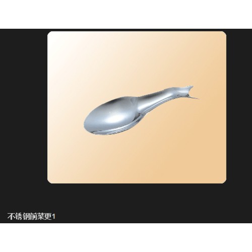 ǰ˸A