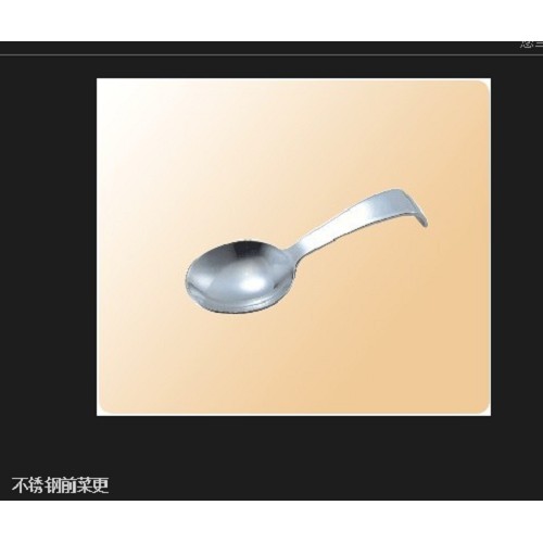 ǰ˸C