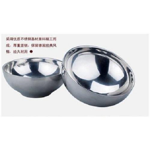 Stainless steel bowl