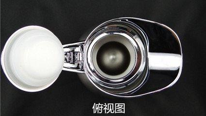 Vacuum Kettle