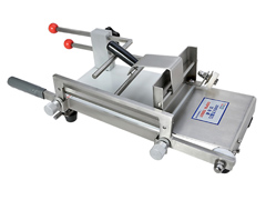 300EV pretty big knife manual slicers