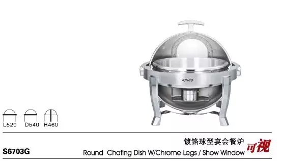 S6703G
