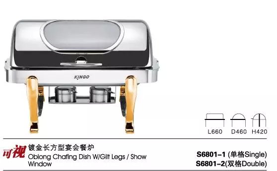 S6801