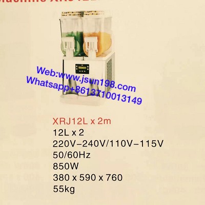 XRJ12L*2m ѩڻ
