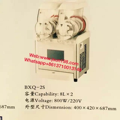 BXQ-2Sѩڻ