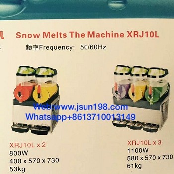 XRJ10L * 2 Slush Machine 