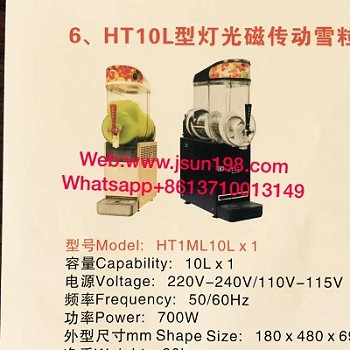 HT1ML 10L*1 ѩڻ