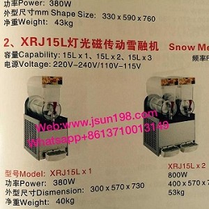 XRJ15L*1 ѩڻ